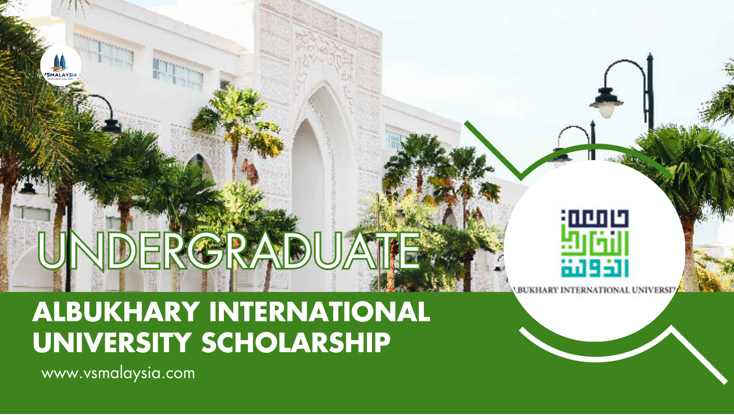 Albukhary International University Scholarship