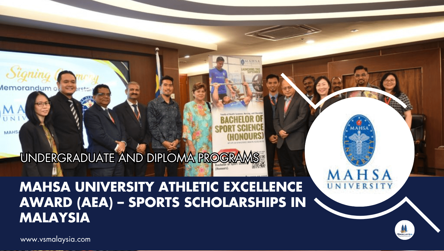 MAHSA University Athletic Excellence Award